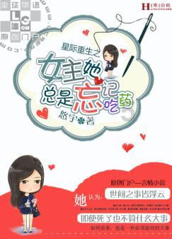 科达制造(600499.SH)：2023年净利润预减约49.42%