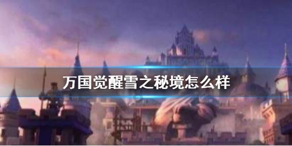 探索NBA与国际篮球干扰球的规则有什么区别的知识星球,专业领域的学习和交流平台
