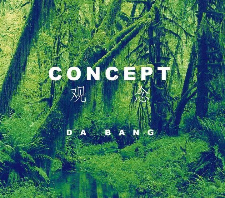 迪士尼教师资格证打折吗游戏画面