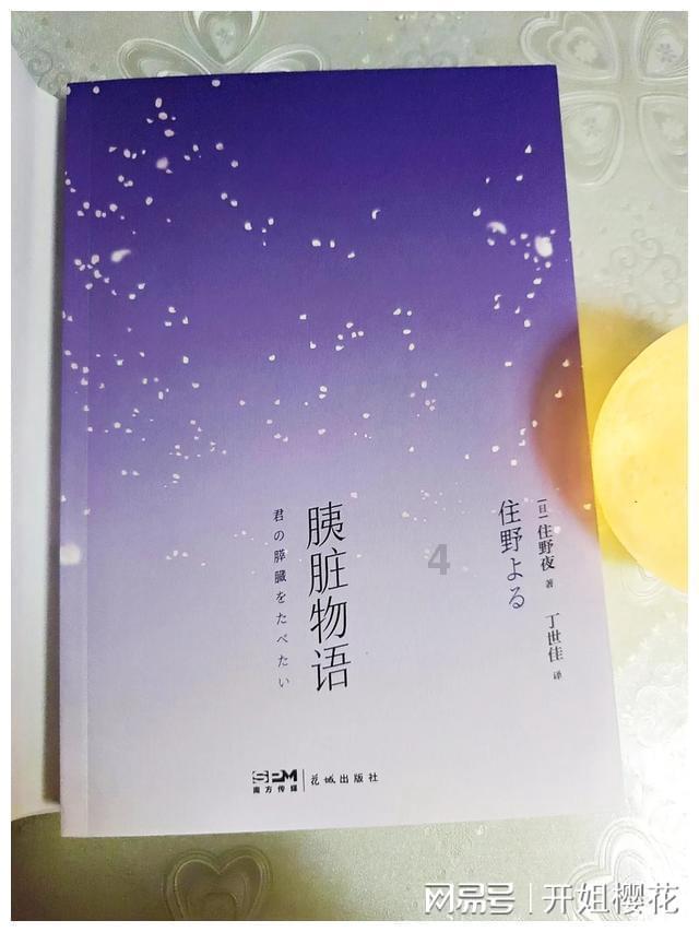 深圳位于广州番禺的哪个方向?红迪网-贴近生活、畅想未来