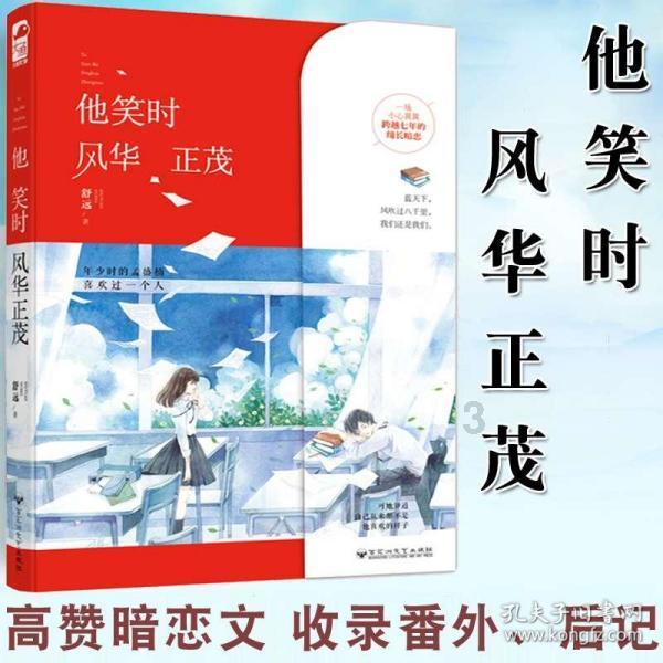 飞傲KA11便携解码耳放发布