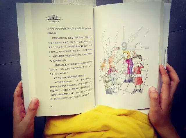 疯狂方块圣诞节