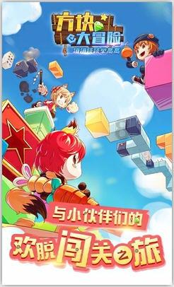 地狱地牢