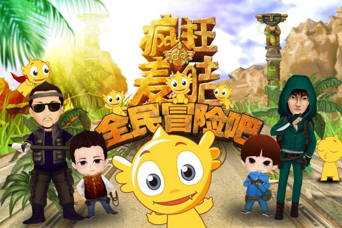 忻州高速公路管理有限公司部署春运安全和服务保障工作