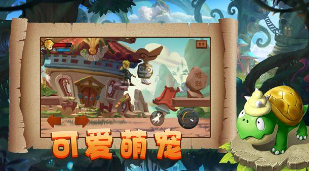 助力乡村振兴踏上新征程——中国人寿山东省分公司启动“点将工程”