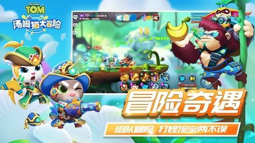 庞晓晓:点滴改变,始于心动