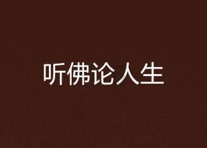 举目大视野,手可摘星辰, 第四代奔腾B70