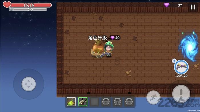 幻想纹章3.1