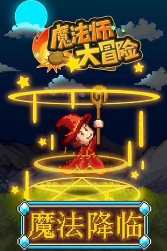 老旧废弃楼房逃脱5