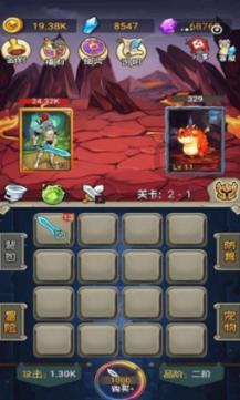 旁观者