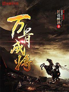 动物家园守卫战