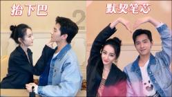 蔬菜忍者