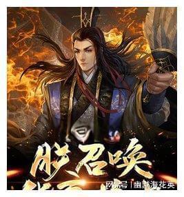 男子服务区修车被人抢走工具，对方称服务区修车被其承包，警方：协商解决