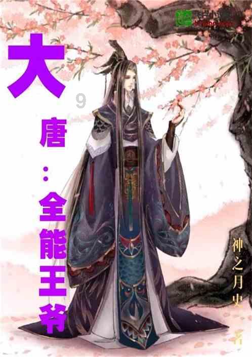 HW刀塔传说