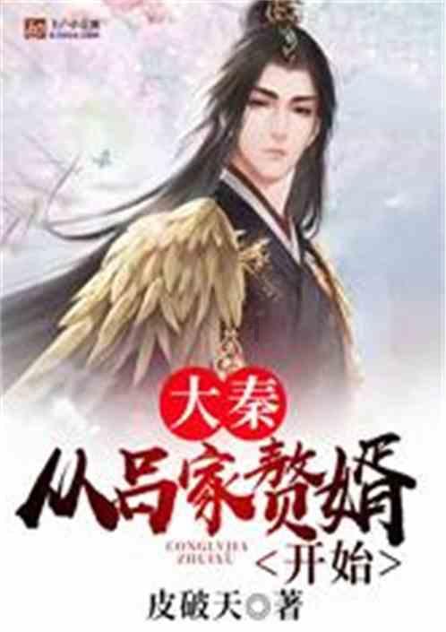 玩具士兵