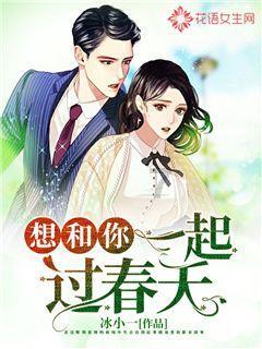 天津地铁app互联互通再增两城