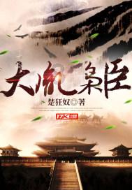 贵州省剑河县用绩效激励推动武装工作落地落实