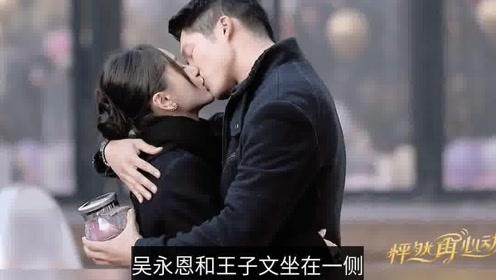 五彩弹珠祖玛
