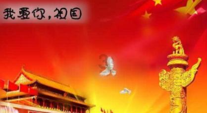 盗金父子俩4