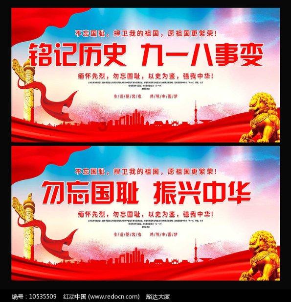 琴覆天下