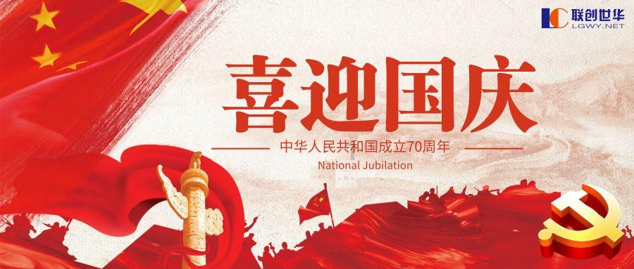 超外星兄妹4