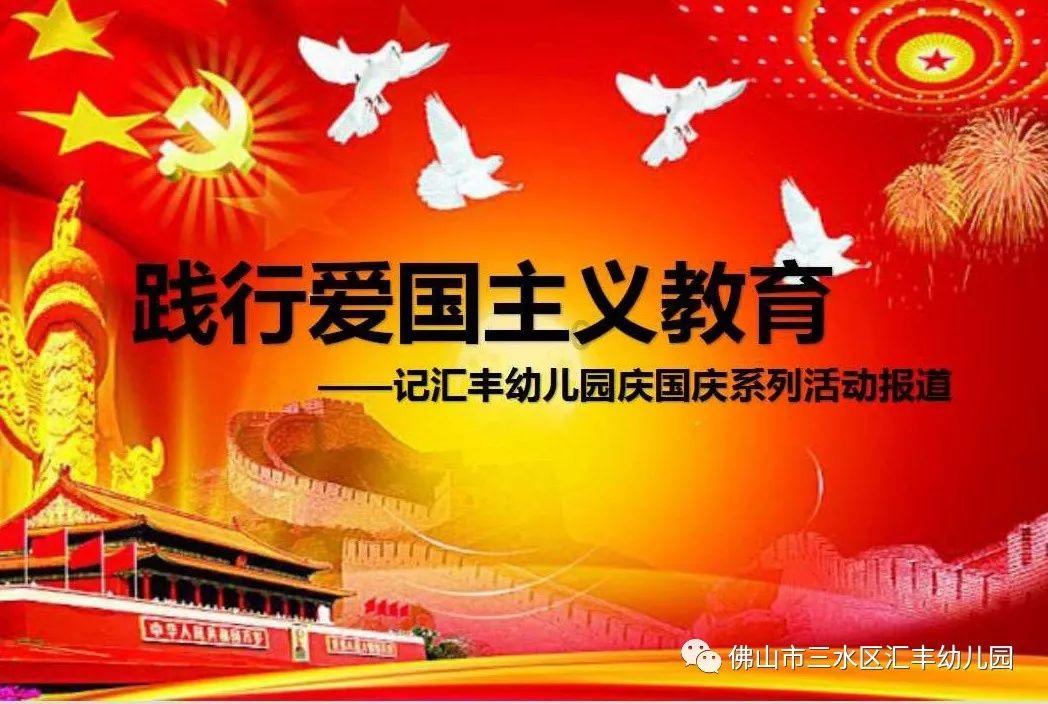 甜梦奇缘