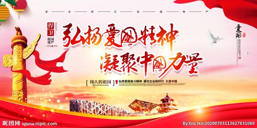 逃离逃犯藏身之处