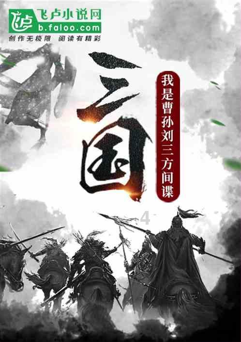 心系患者 仁心情暖