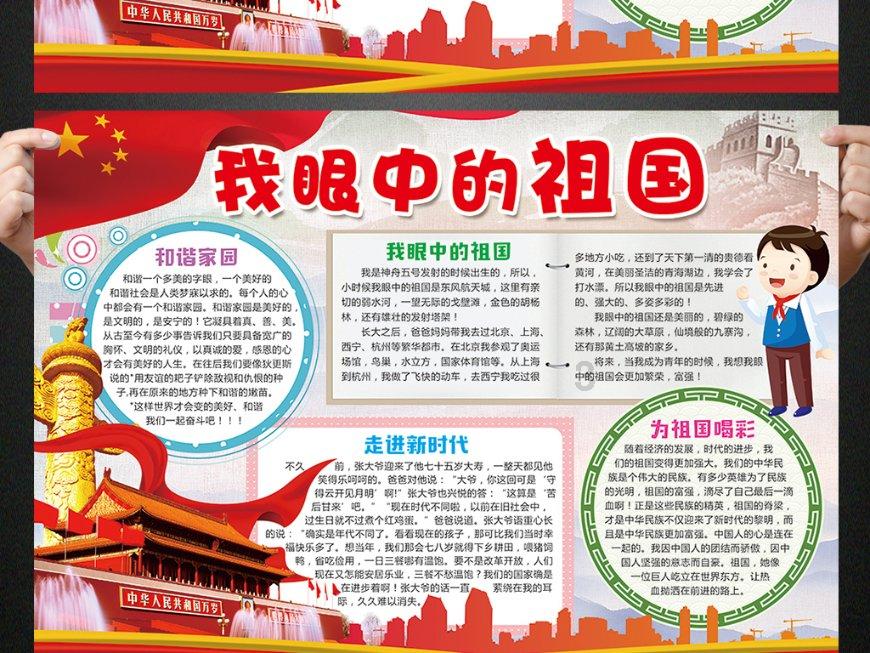 自动驾驶移动“充电宝”来了