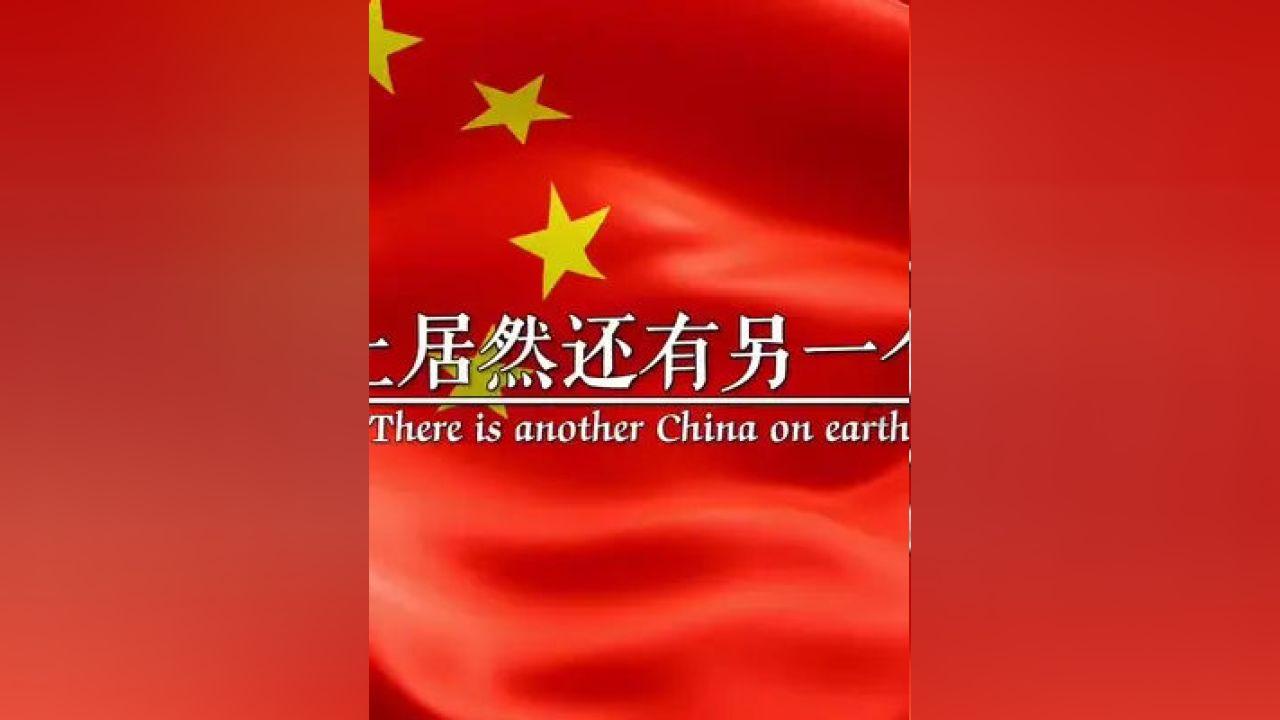 甜蜜的美好回忆