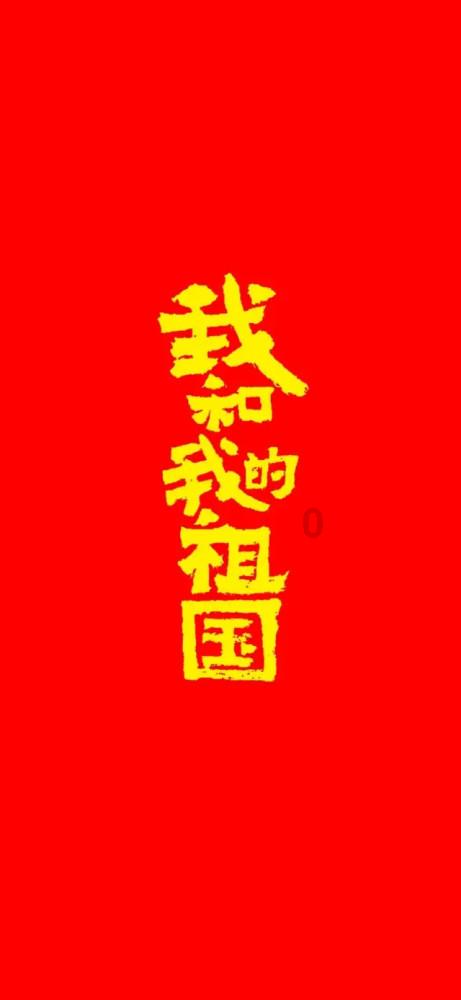 豆娃的冒险故事壹