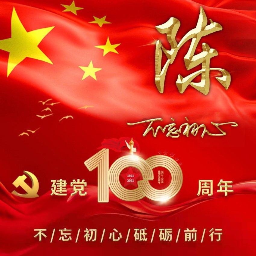 国产“三蹦子”在美国爆火，究竟什么来头？