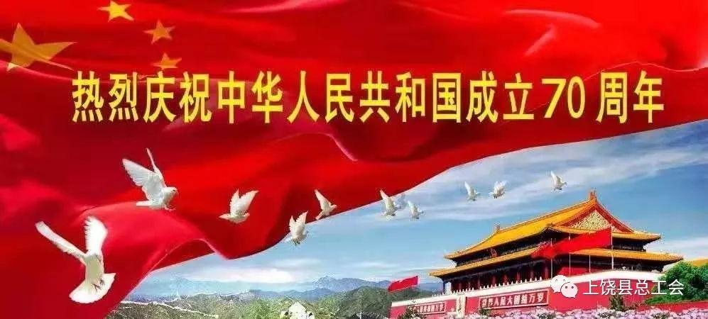 皮特森空砍60分 吉林东北虎男篮主场111-116不敌广东男篮