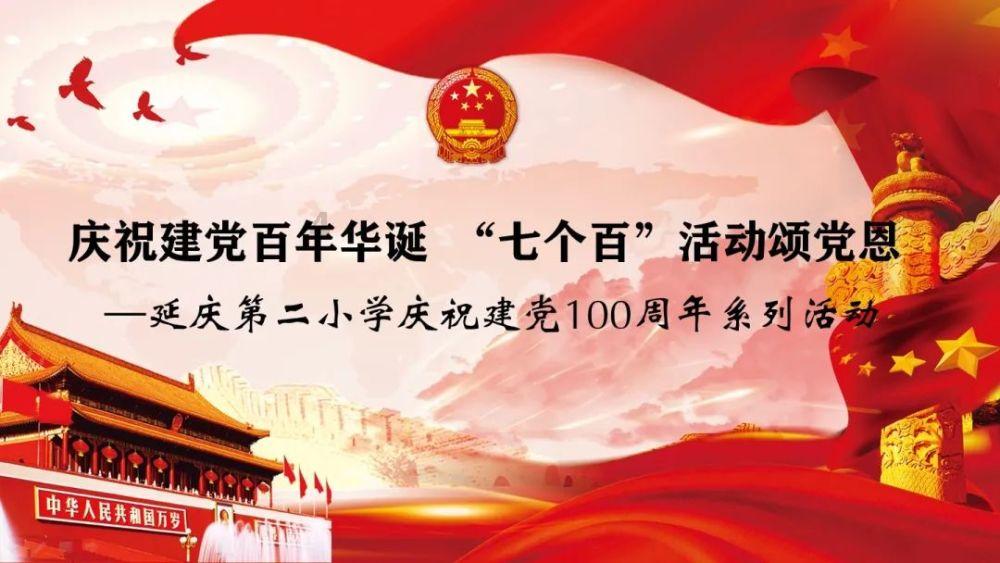 职工大讲堂“烘焙”培训班受青睐