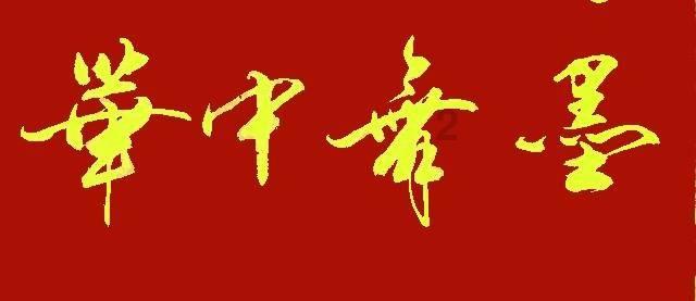 欧能多奶粉怎么样识别真假多少钱一桶？游戏画面