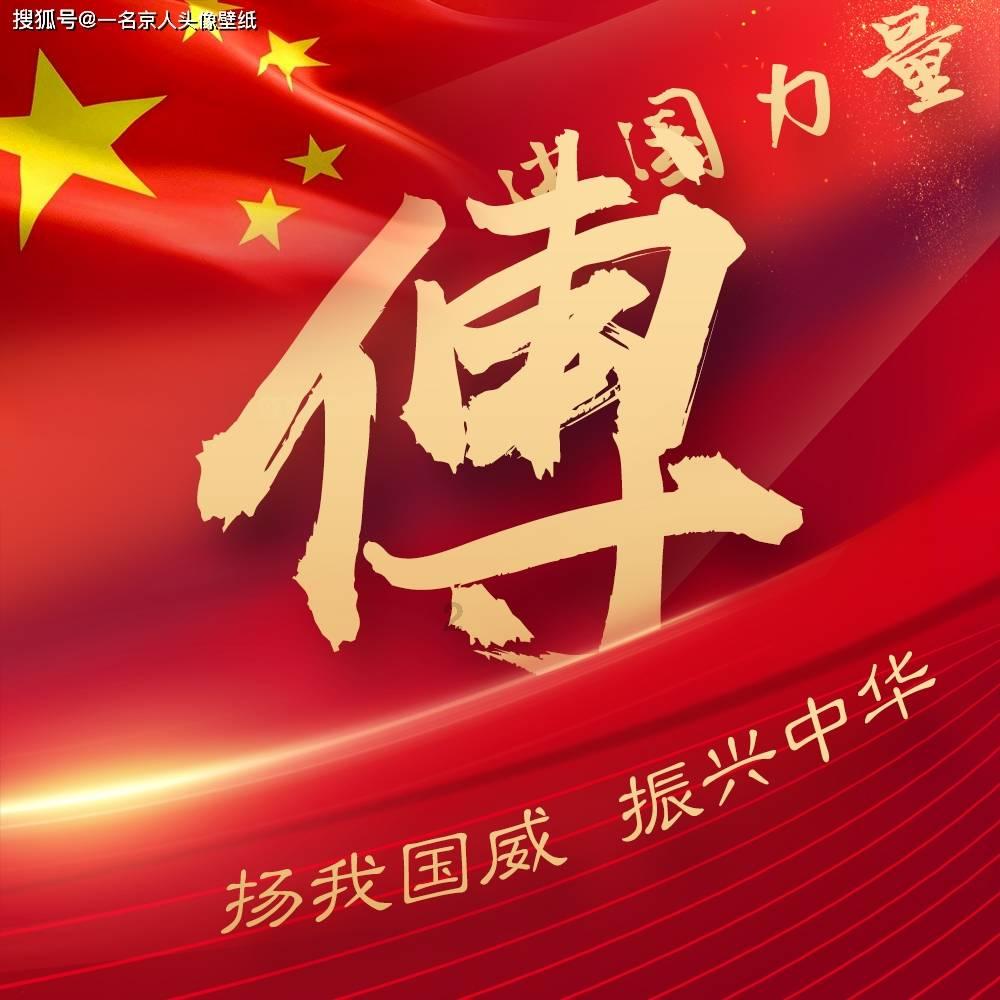 罗马2：全面战争