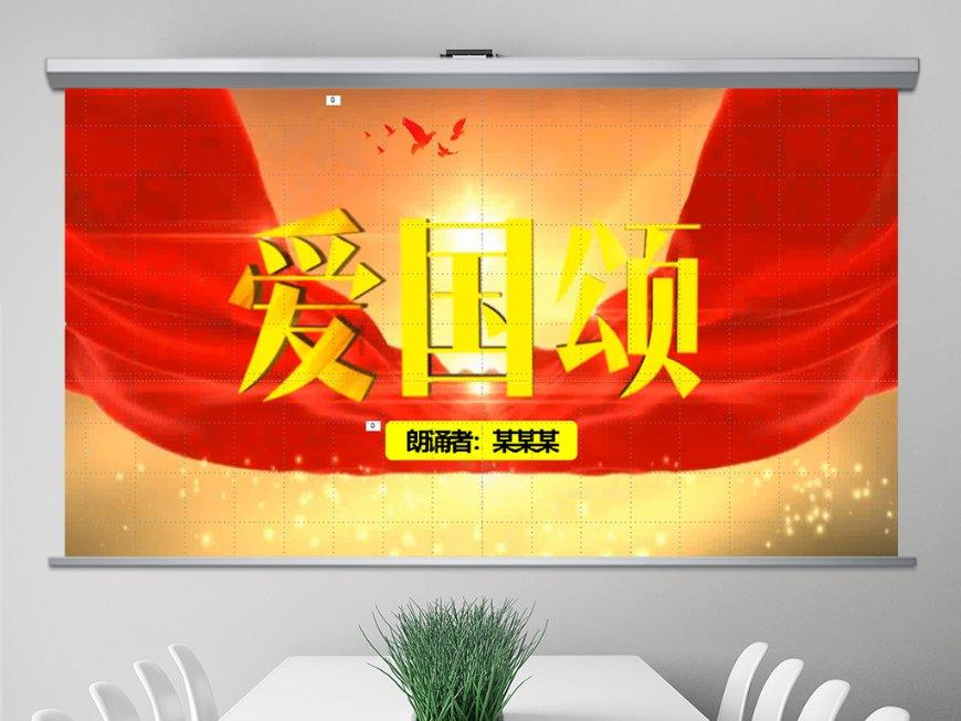 逃离复古建筑