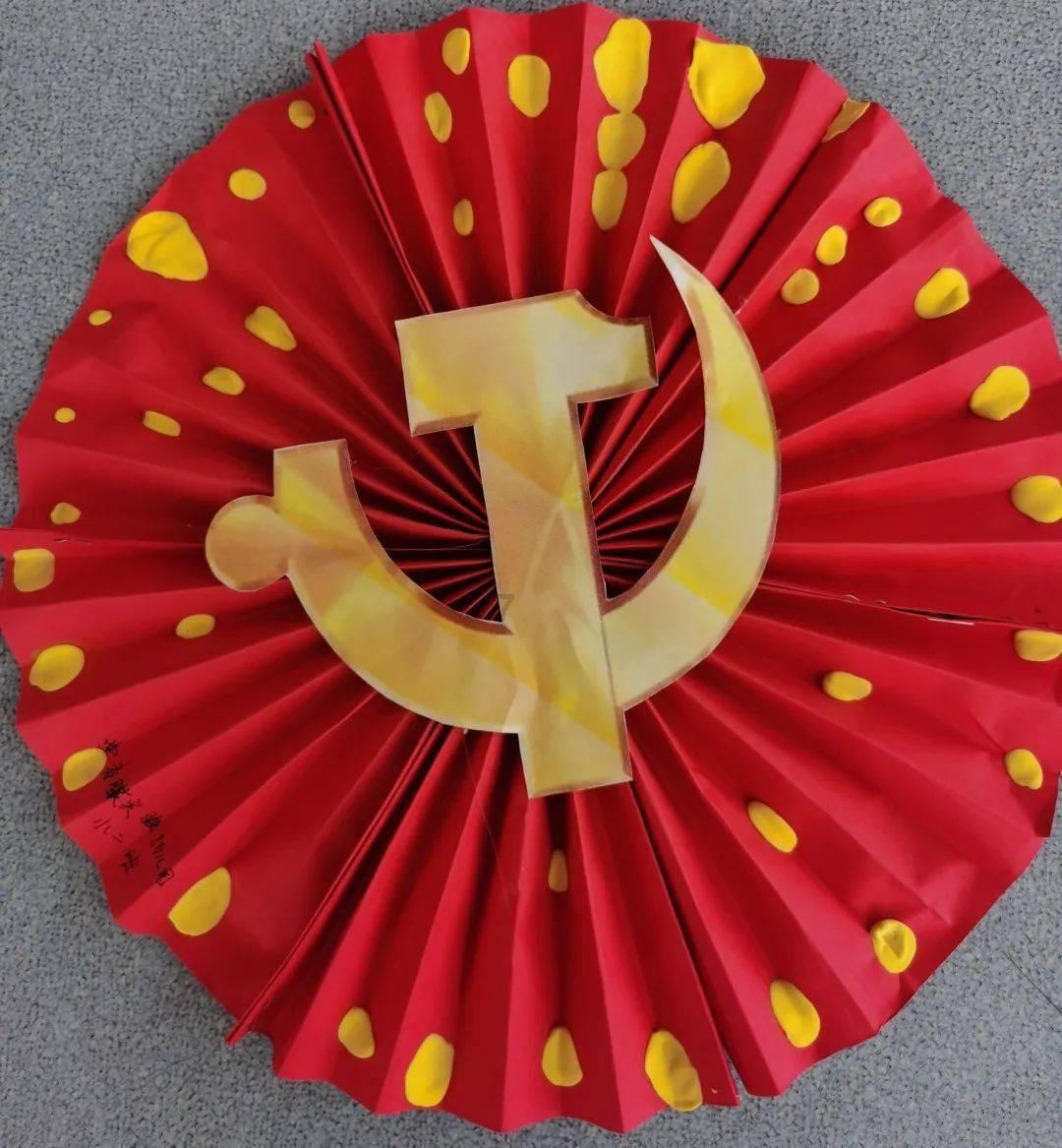 组装机械恐龙3