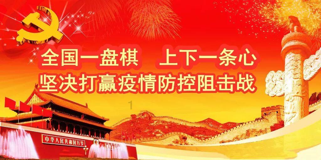 异次元之战无敌版