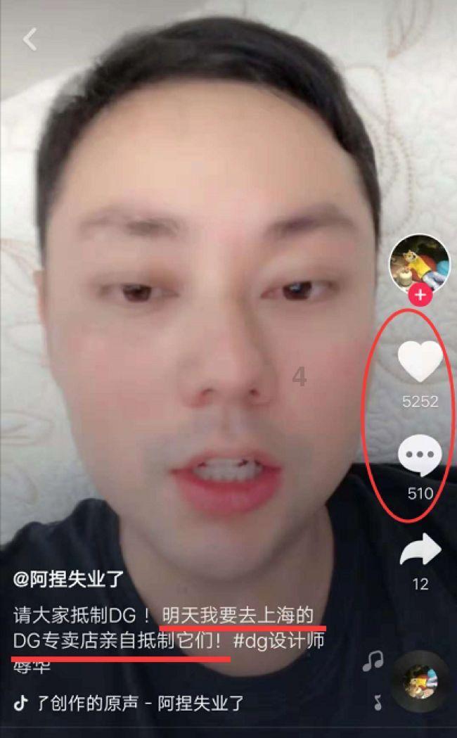缺乏蛋白质，容易出现什么问题？只有吃大鱼大肉才能补充蛋白质吗？游戏画面