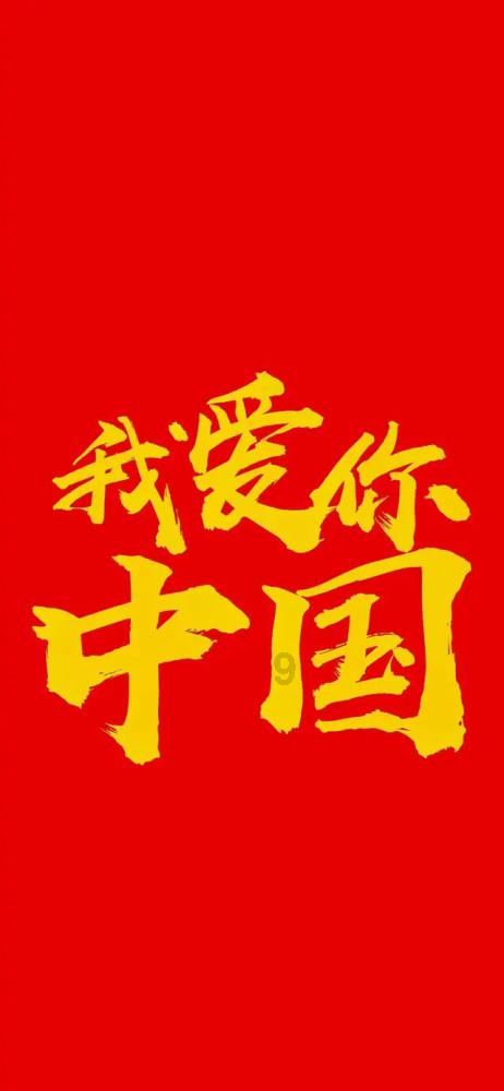 方舟生存进化