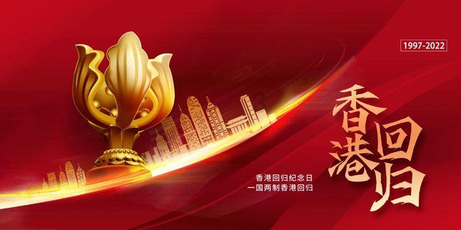 十五届县委全面深化改革委员会第九次会议召开