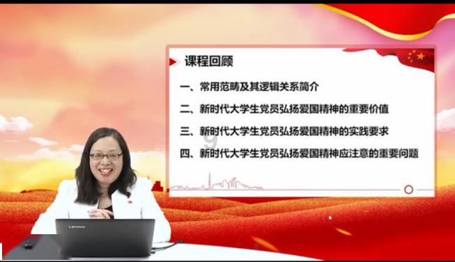 集装箱货运船
