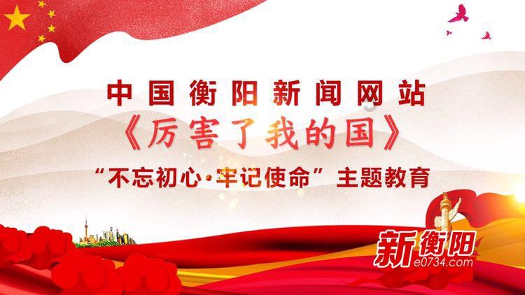 Tfboys点球大战