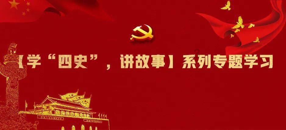 地黄的市场价格、地黄的产地分布、地黄的加工炮制