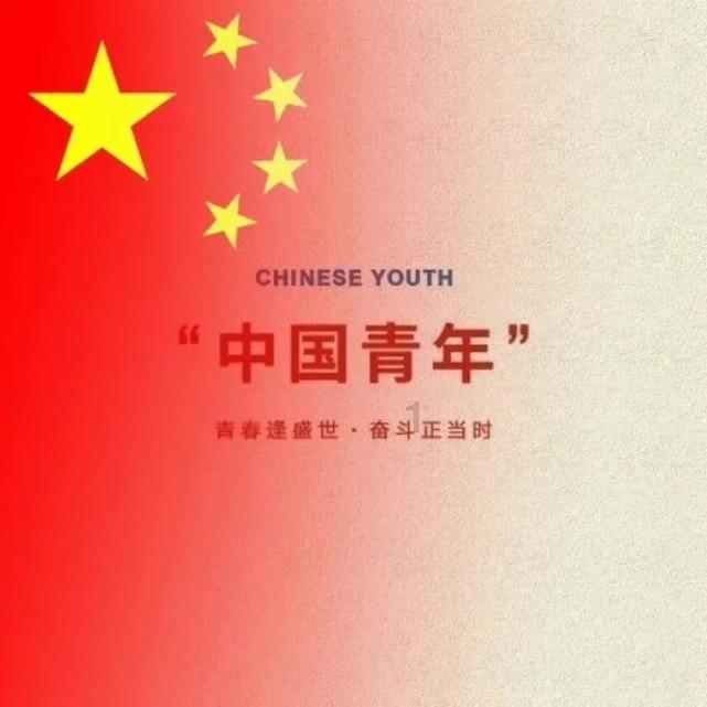 海拔2117米!神奇古树现身黄柏塬国家级自然保护区