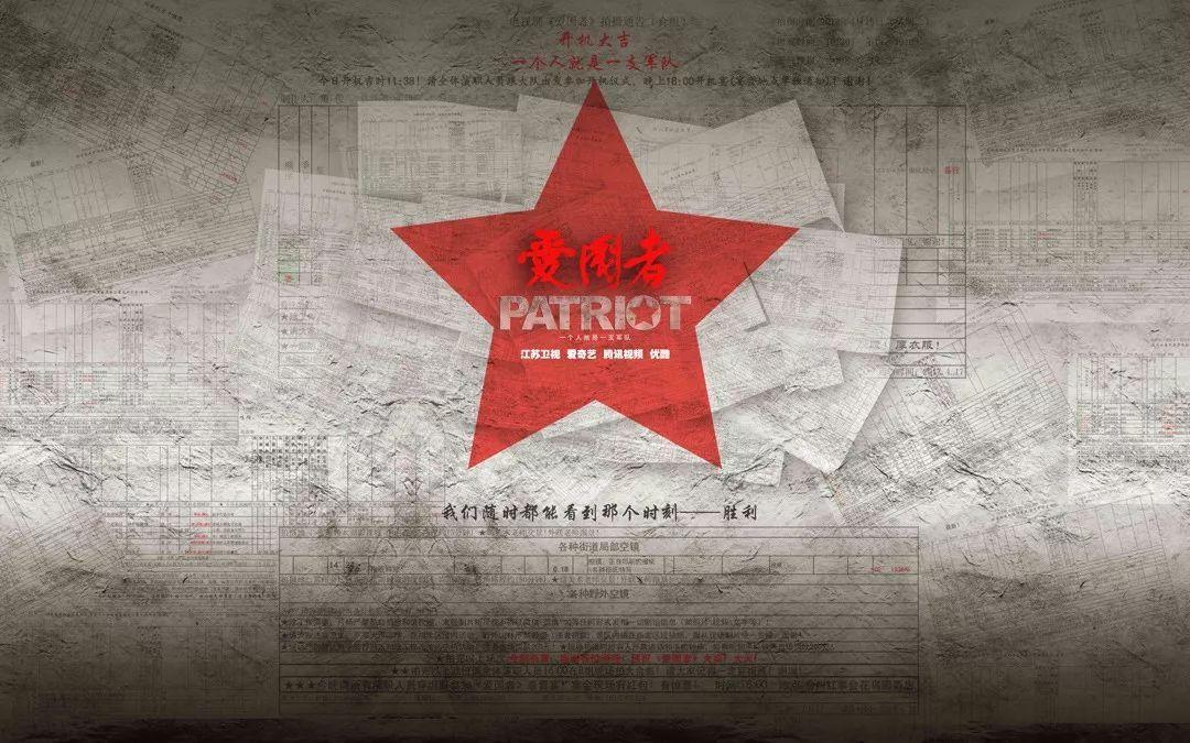 彭清华主持中国全国人大与蒙古国家大呼拉尔交流机制第五次会议