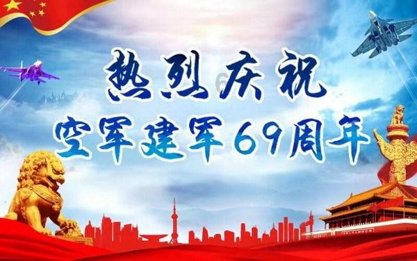 家园卡拉克沙漠