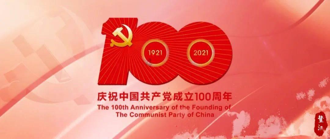 冷？不，这里的冬天很温暖！