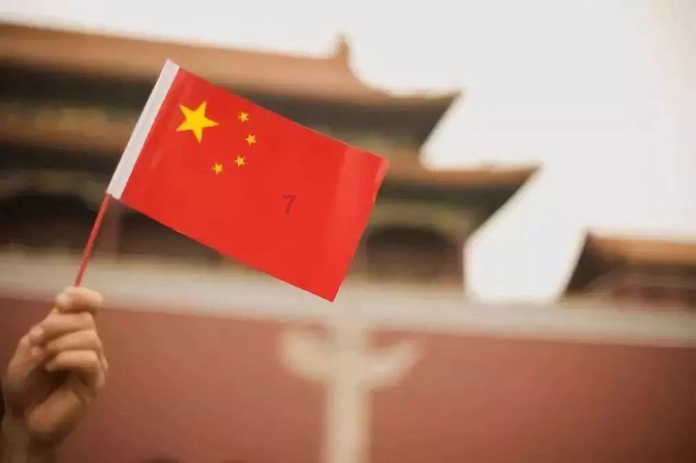 御龙在天手游